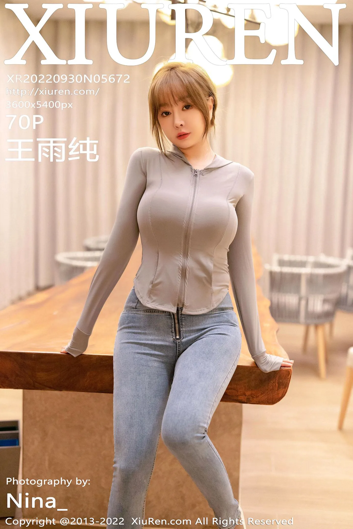 [XiuRen秀人网] VOL.5672 女神王雨纯灰上衣配牛仔裤半脱露连体黑丝秀曼妙身材诱惑写真70P-秀人网官方网站